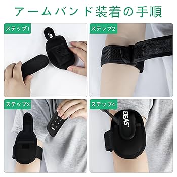Amazon.co.jp: EJEAS V4C Plus プロフェッショナル審判用